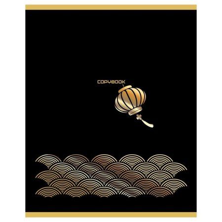 Тетрадь 80л. A5 клетка BG "Dragon" матовая ламинация, тиснение фольгой RE-Т5ск80_лм_тф_12070