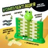 Настольная игра: Большой КВАК! SIM-9433699