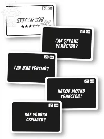 Настольная игра: МикроМакро MAG323072