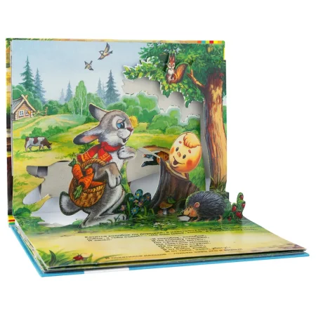 Книга: Колобок (панорамка) (рос) ROS-27882