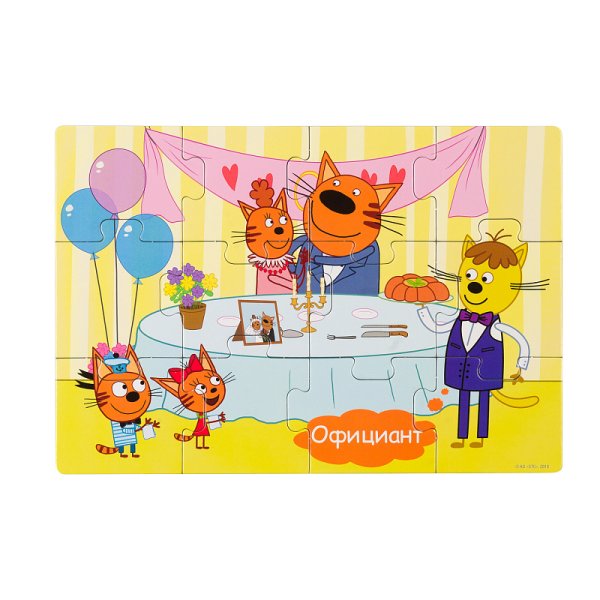 Напольный пазл Step Puzzle "Baby Step. Три кота" средний 30 деталей STP-70161