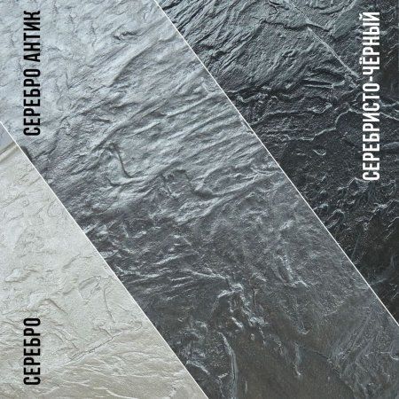 Краска декоративная "Деколор" 20 мл