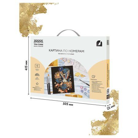 Картина по номерам на холсте ТРИ СОВЫ "Журавль" 40 x 50 см, поталь, краски, кисть RE-КХп_48150