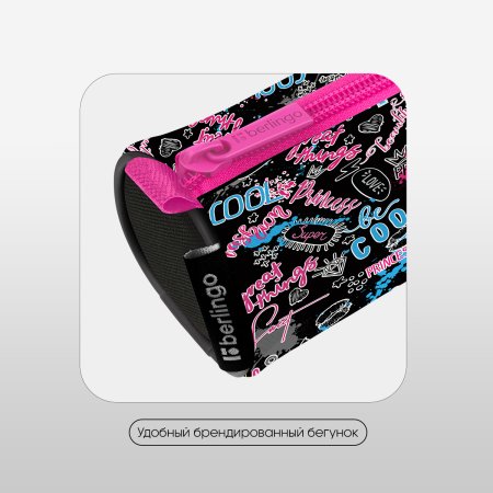 Пенал-тубус Berlingo "Be super" 210 x 60 мм, 1 отделение, полиэстер RE-BR-PM-030505 Пенал-тубус Berlingo "Be super" 210 x 60 мм, 1 отделение, полиэстер RE-BR-PM-030505