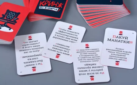 Настольная игра: Кринж: Без выходных MAG119935