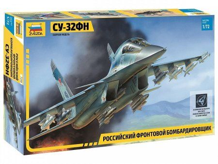 Сборная модель: Самолет "Су-32", З-7250