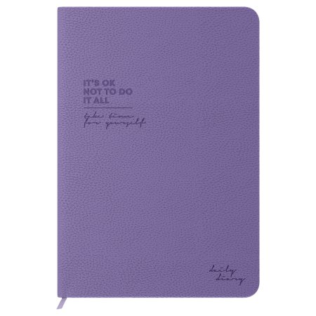 Ежедневник недатированный A5 136л. BG "Create. Purple" кожзам, твердый переплет, фиолетовый, цветной срез RE-DuA5_61248