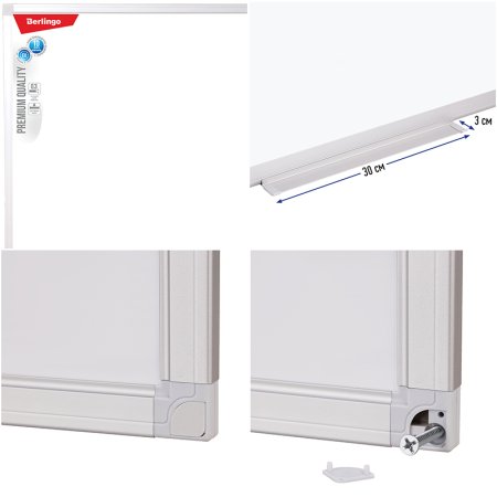 Доска магнитно-маркерная Berlingo "Premium", 60 x 90 см, алюминиевая рамка, полочка RE-SDm_07030