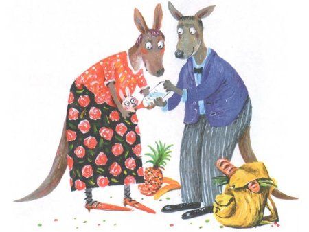 Книга: Усачев А. Что было в сумке у кенгуру? ROS-24304