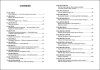Книга: Дефо Д. Робинзон Крузо (Библиотека школьника) ROS-37858 Книга: Дефо Д. Робинзон Крузо (Библиотека школьника) ROS-37858