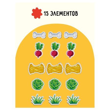 Обучающая игра ТРИ СОВЫ Сортер-барабан "Кто чем питается?" дерево RE-ОБ00028