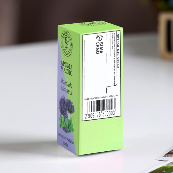 Эфирное масло "Богатство Аромата" 10 мл "Лаванда и ментол" SIM-907550