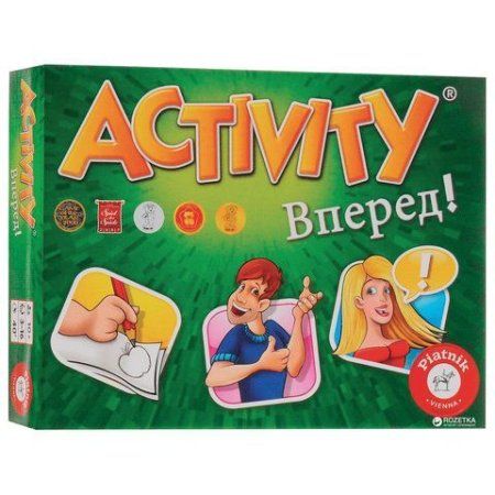 Настольная игра: Activity Вперед! MAG797996