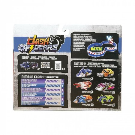 Клэш оф Гирс. Игрушка Машинка боевая Ультимэйт Даунстар. ТМ Clash of Gears ROS-38312 Клэш оф Гирс. Игрушка Машинка боевая Ультимэйт Даунстар. ТМ Clash of Gears ROS-38312