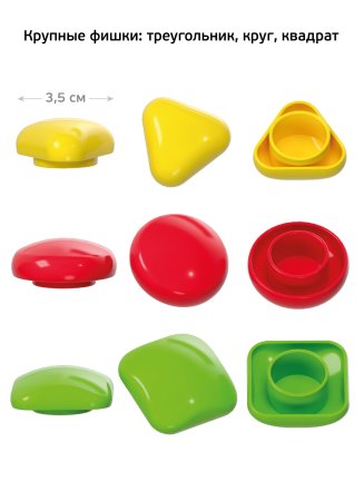 Мозаика Baby Toys "Котик" 32 элемента, 3+ KOR-04105