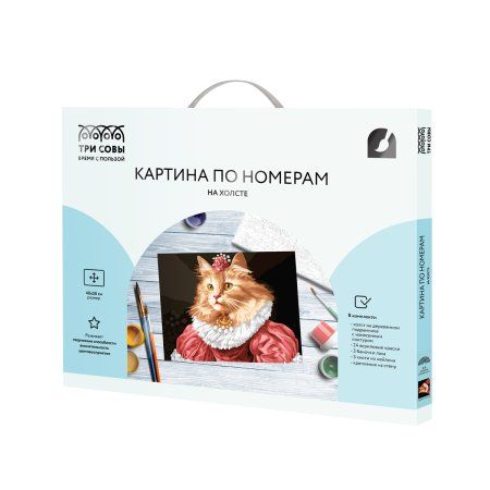 Картина по номерам на холсте ТРИ СОВЫ "Графиня-кошечка" 40 x 50 см, с акриловыми красками и кистями RE-КХ4050_53940