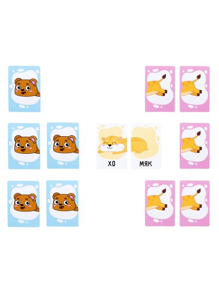 Настольная игра: Десятое королевство "Найди половинку" KOR-05845