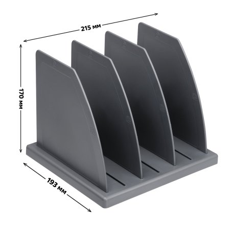 Подставка для журналов и бумаг СТАММ сборная, 3 отделения, серая RE-ПБ-30439 Подставка для журналов и бумаг СТАММ сборная, 3 отделения, серая RE-ПБ-30439