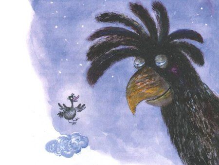 Книга: Усачев А. Что было в сумке у кенгуру? ROS-24304