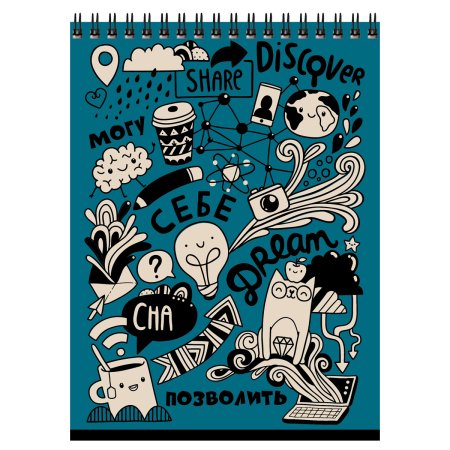 Блокнот A5 60л. BG "Могу позволить" на гребне RE-Б5гр60_12150