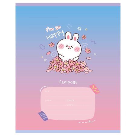 Тетрадь 12л. A5 клетка MESHU "The cat's journey" RE-MS_50152/1