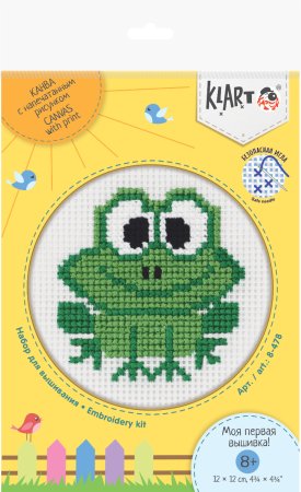 Набор для детского творчества KLART "Детские истории. Лягушка" 12 х 12 см 8-478