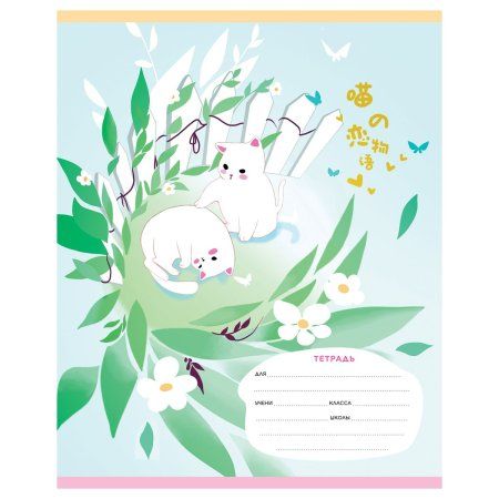 Тетрадь 24л. A5 клетка MESHU "Little story" RE-MS_50156/1