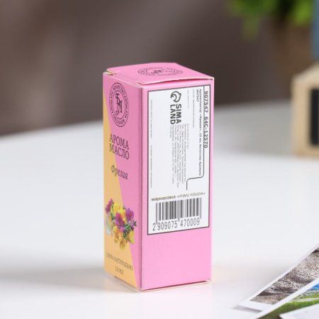 Эфирное масло "Богатство Аромата" 10 мл "Фрезия" SIM-907547