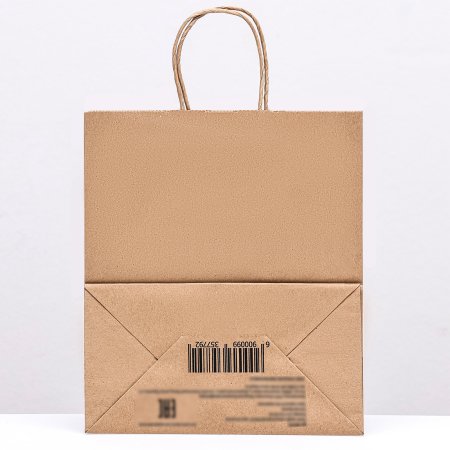 Пакет бумажный "Крафт" с кручеными ручками 22 x 12 x 25 см 90 г/м2 SIM-9935779
