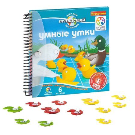 Магнитная игра для путешествий BONDIBON Умные утки ВВ1891
