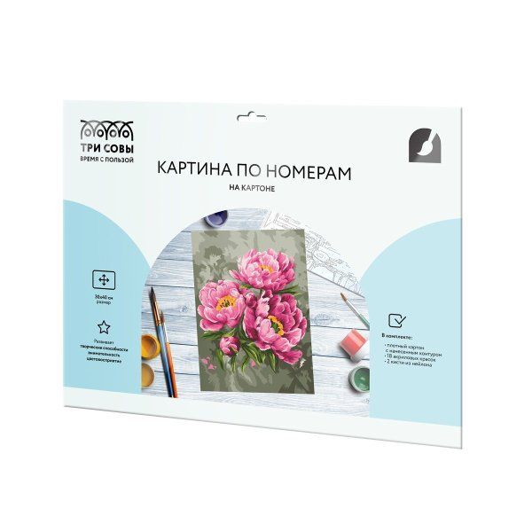 Картина по номерам на картоне ТРИ СОВЫ "Розовые пионы" 30 x 40 см, краски и кисть RE-KK3040_00012