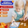 Настольная игра на логику "Четыре в ряд" SIM-5054536