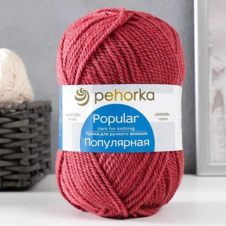 Пряжа Пехорская ПТ "Популярная" 50% шерсть, 50% акрил 1 х 100 г 133 ± 8 м №021 брусника PEH-POP-021