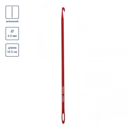 Крючок для нукинга GAMMA металл d 4.0 мм 16.5 см в чехле красный HY-40-165