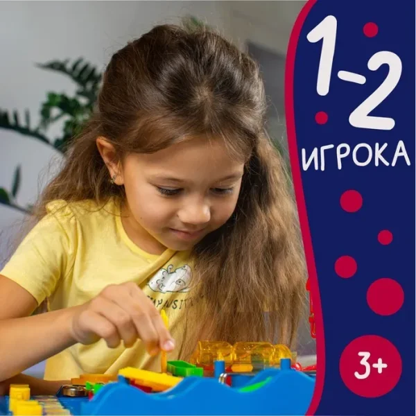 Настольная игра: Веселые лабиринты SIM-1544767