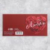 Открытка-мини "Люблю" розы 7 х 7 см SIM-4559132