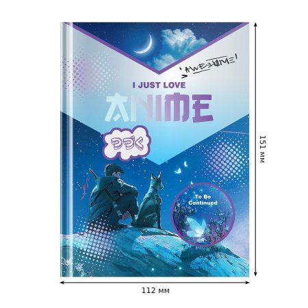Бизнес-блокнот A6 80л. BG "Навстречу мечте" глянцевая ламинация RE-ББ6т80_лг 11181