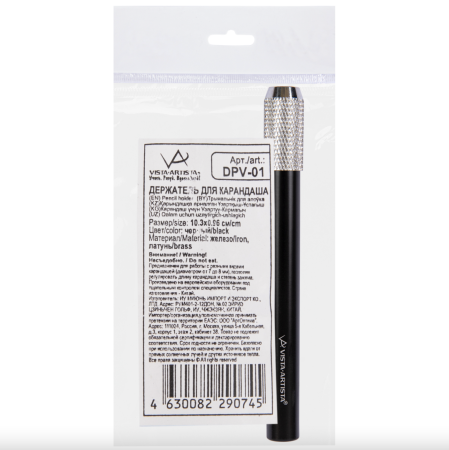 Держатель для карандаша VISTA-ARTISTA 1 шт черный/black DPV-01-N