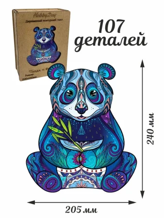 Деревянный пазл "Панда с веткой" МДФ UD-HD20032