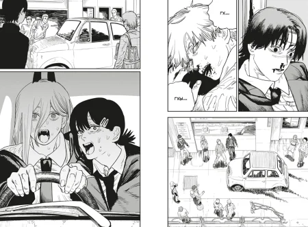 Комикс: Человек-бензопила. Кн.4. Во сне. Настоящая жесть MAG210806 Комикс: Человек-бензопила. Кн.4. Во сне. Настоящая жесть MAG210806