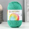 Пряжа Пехорская ПТ "Детский хлопок" 100% мерсеризованный хлопок 1 x 100 г 330 м ± 6 м №335 изумруд PEH-DHL-335