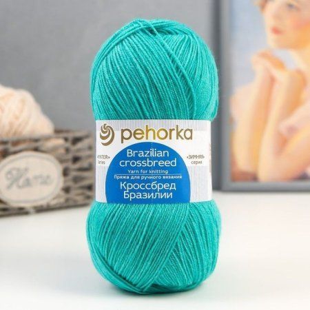 Пряжа Пехорская ПТ "Кроссбред Бразилии" 50% мериносовая шерсть, 50% акрил 1 х 100 г 500 ± 29 м №335 изумруд PEH-KRO-335