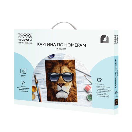 Картина по номерам на холсте ТРИ СОВЫ "Модный лев" 30 x 40 см, краски, кисть RE-КХ3040_53831