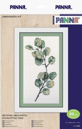 Набор для вышивания PANNA Веточка эвкалипта 21 х 30 см C-7296