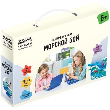 Настольная игра: ТРИ СОВЫ "Морской бой" пластик, картонная коробка RE-НИ_45628