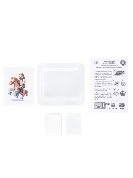 Набор для мыловарения Десятое Королевство "Мыл Крафт. Каил" KOR-05475