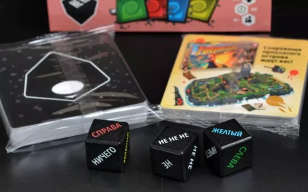 Настольная игра: Не не. Вынос мозга MAG17071f