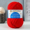 Пряжа Пехорская ПТ "Перспективная" 50% мериносовая шерсть, 50% акрил 1 х 100 г 270 ± 16 м №006 красный PEH-PER-006