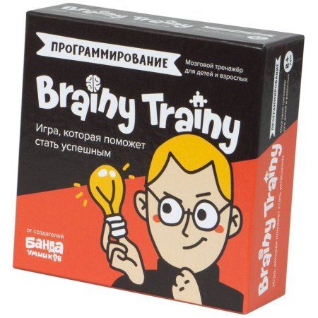 Настольная игра: Программирование MAGУМ268