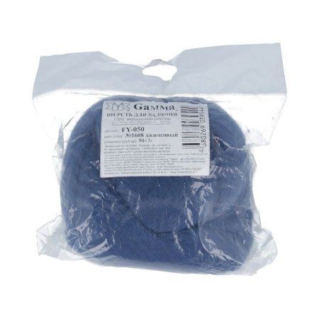 Шерсть для валяния GAMMA 100% мериносовая шерсть 50 г джинсовый FY-050-1608